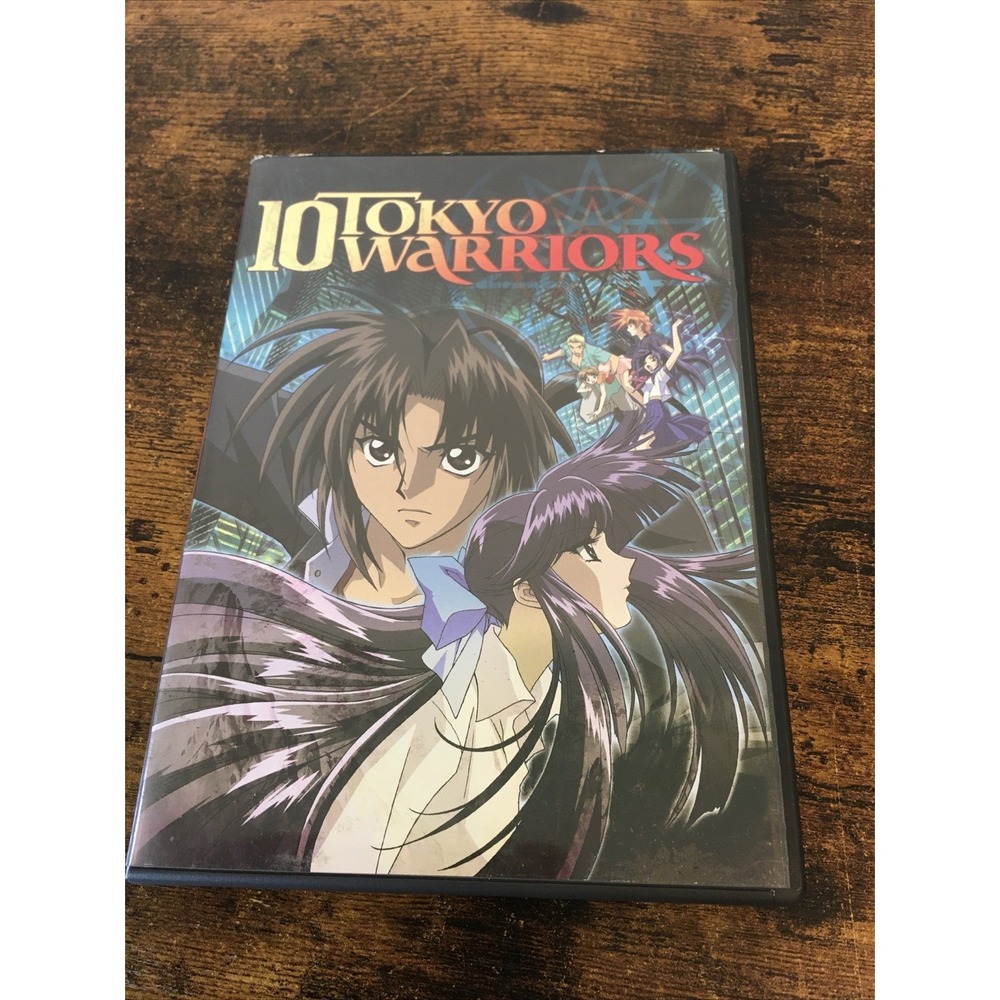 10 Tokyo Warriors The Complete Collection DVD 2004 2-Disc Set Anime Works